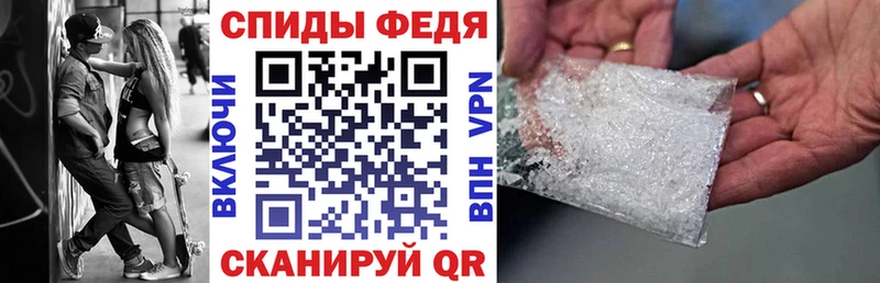 закладка  Дорогобуж  АМФ Розовый 