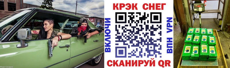 Кокаин 98% Дорогобуж
