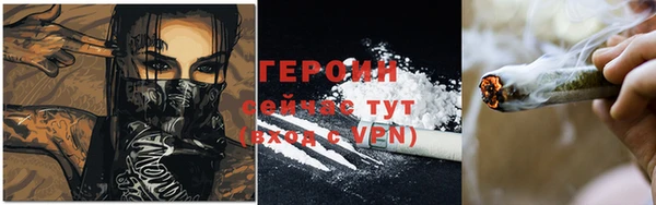 МДМА Верхнеуральск