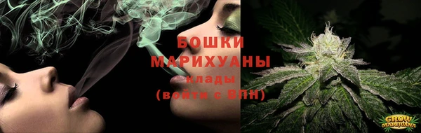 гашиш Волосово