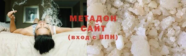 марки lsd Богданович