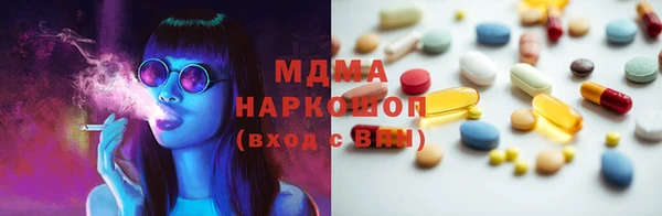 метадон Верхний Тагил