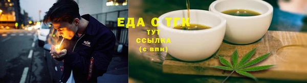круглые Володарск