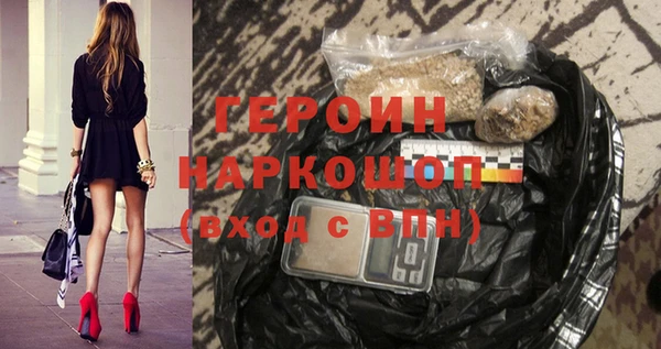 стаф Верея