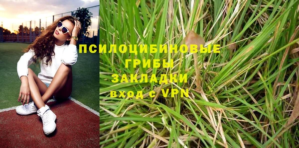 скорость mdpv Нея