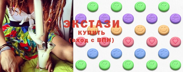 метадон Верхний Тагил