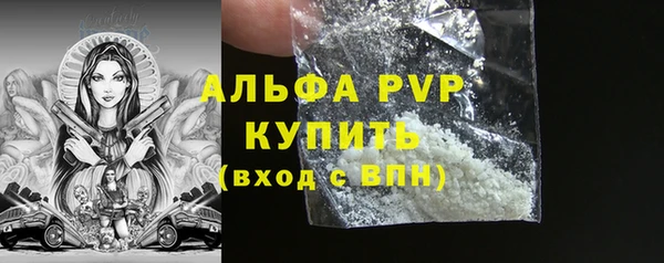 метадон Верхний Тагил