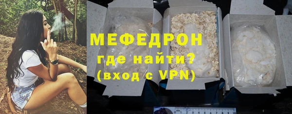 круглые Володарск