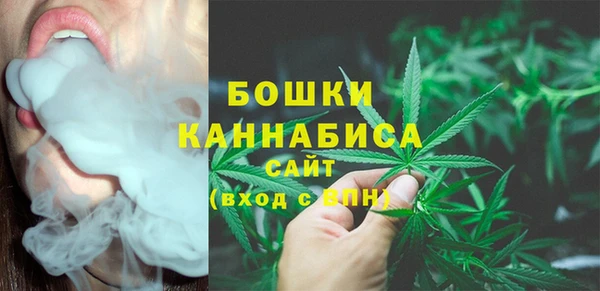 МДМА Верхнеуральск