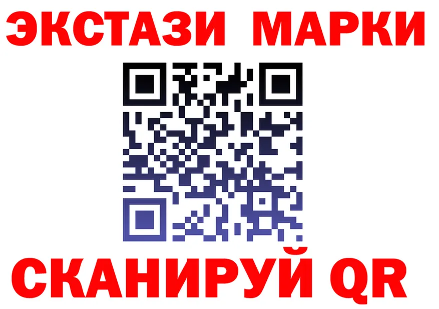 МЕФ 4 MMC маркетплейс мориарти MEGA Дорогобуж