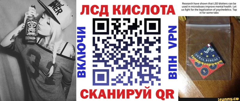 kraken ТОР  Дорогобуж  Марки NBOMe 1500мкг  сколько стоит 