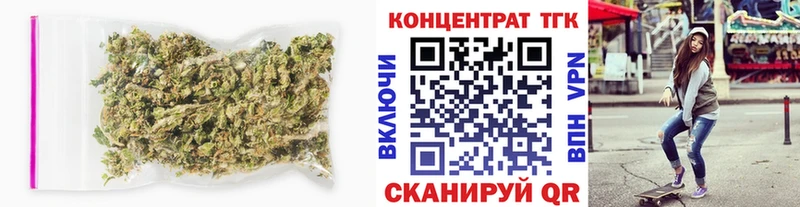 ТГК концентрат  Дорогобуж 